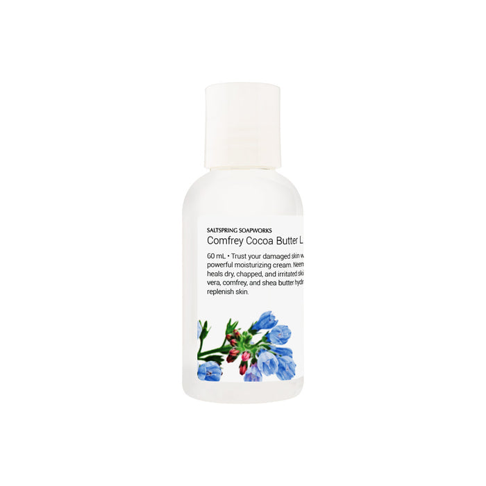Comfrey Cocoa Butter Lotion (Travel Size)