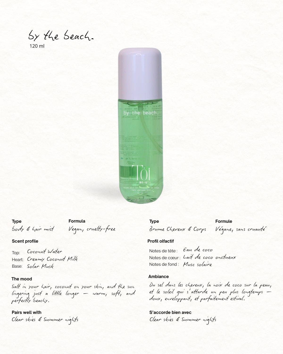 Hair and Body Spray Mist: Summer Nights / 50ml