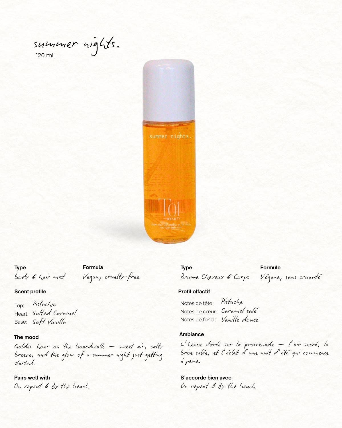 Hair and Body Spray Mist: Clear Skies / 50ml