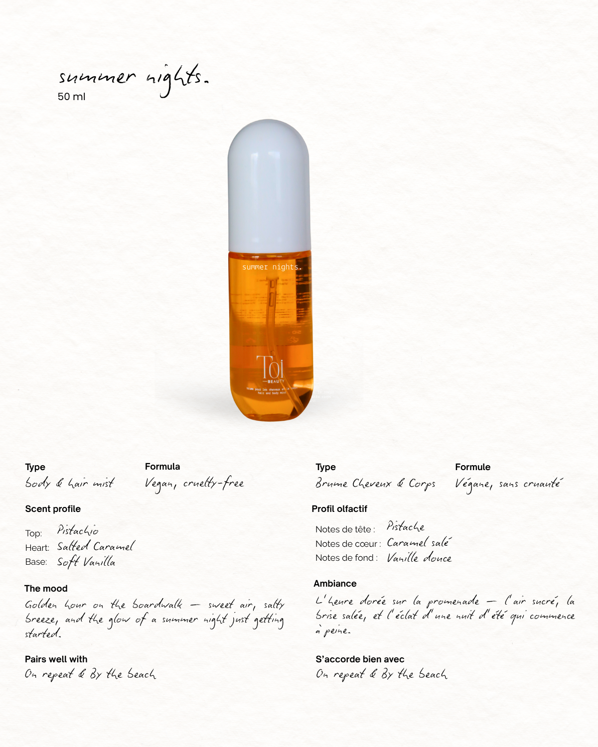 Hair and Body Spray Mist: By the Beach / 50ml