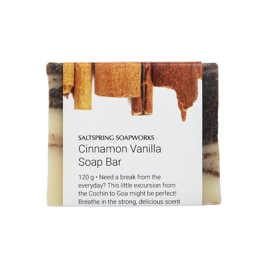 Soap Bar - Cinnamon Vanilla