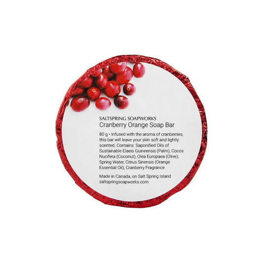 Soap Bar - Cranberry Orange